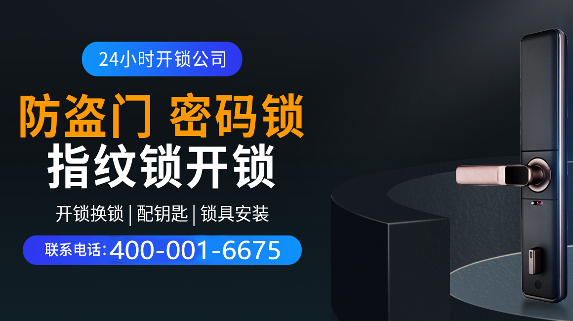 河池关于我们